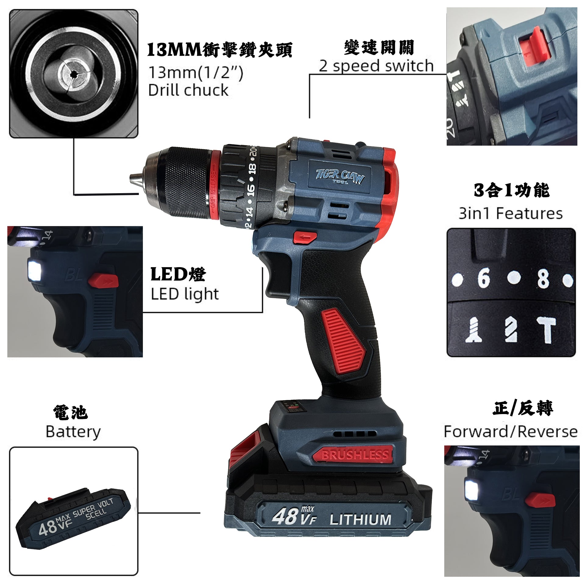 ⭐Tiger Claw Tool⭐ Japanese technology 48V electric drill, impact drill, brushless electric screwdriver, impact drill, screwdriver, power tool