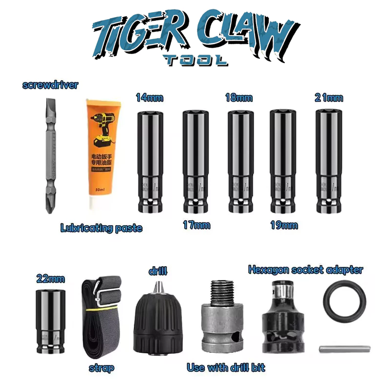 880N·m electric torque wrench